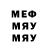 А ПВП СК КРИС MoFEX /S