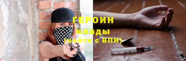 Альфа ПВП Инта