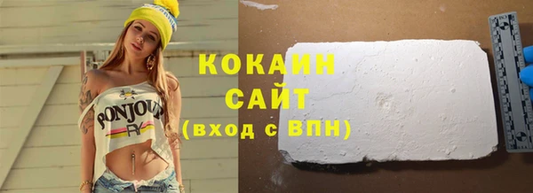 амф Иннополис