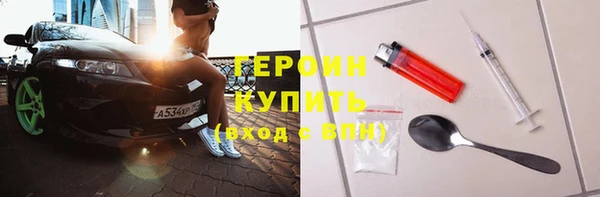 Альфа ПВП Инта