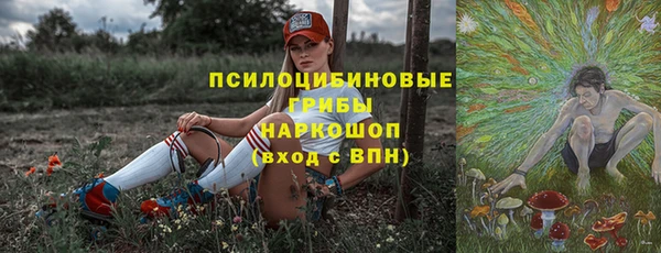 амф Иннополис