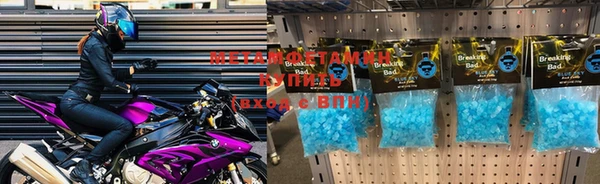 apvp Инсар
