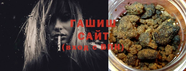 амф Иннополис