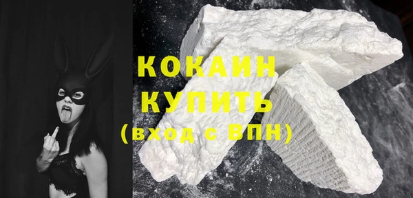амф Иннополис