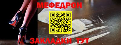 дистиллят марихуана Рузаевка