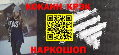 прущая мука Волжский