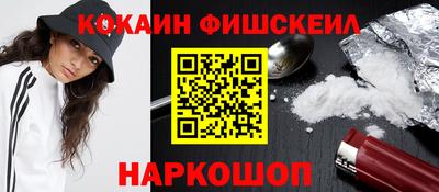 прущая мука Волжский