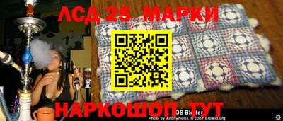 прущая мука Волжский