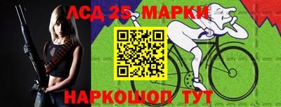 шишки Волжск