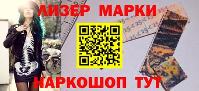 прущая мука Волжский