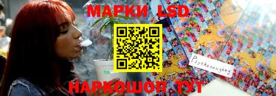 шишки Волжск