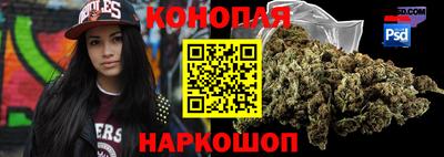 шишки Волжск