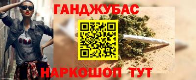 прущая мука Волжский