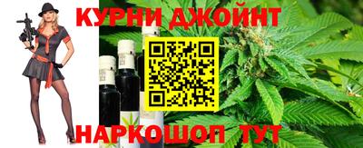 прущая мука Волжский