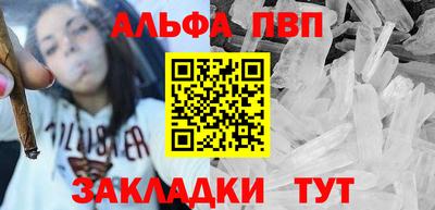 прущая мука Волжский
