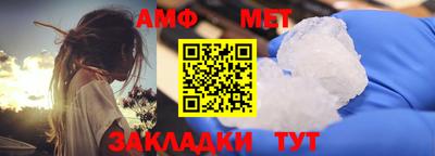 прущая мука Волжский