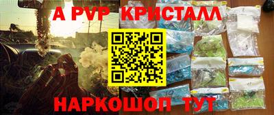индика Рязань