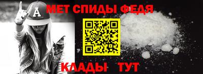 кокаин перу Волгодонск