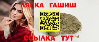 прущая мука Волжский