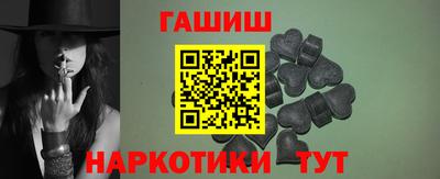 прущая мука Волжский