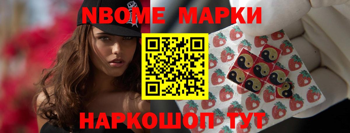 Лсд 25 экстази кислота Соль-Илецк