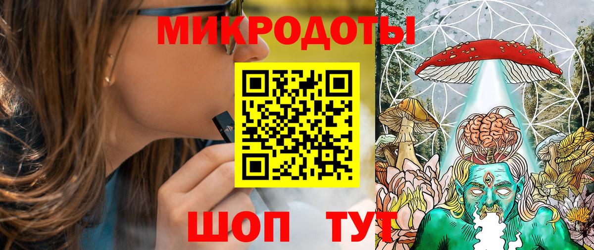 Галлюциногенные грибы мухоморы  дарнет шоп  Галлюциногенные грибы Psilocybine cubensis  Соль-Илецк  Вход с VPN 